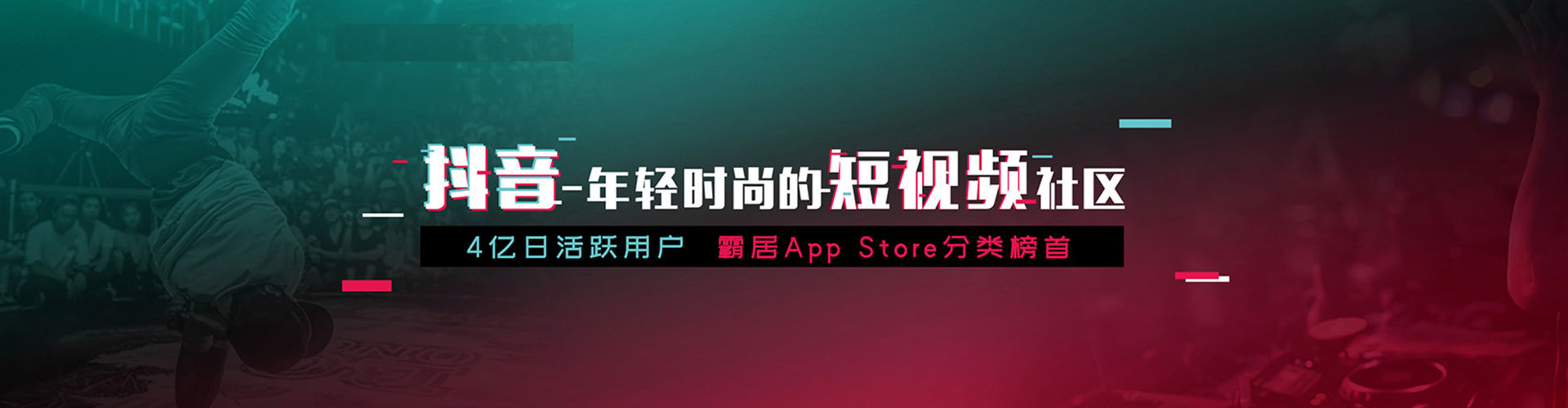 吉木乃百度网络推广
