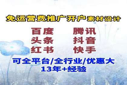 案例分享：SEM优化实战案例解析
