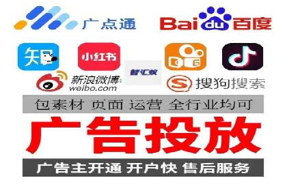 推广开户的成功要素与案例解析